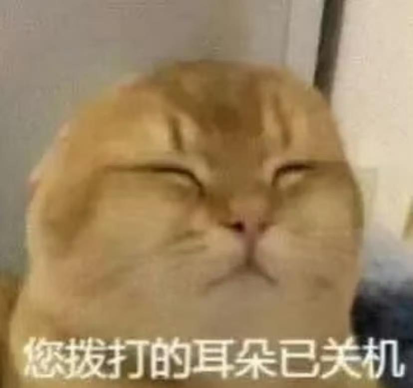 最近看到个新闻，一男子存100万退休3年后还剩105万。这操作太牛了，让人忍不住