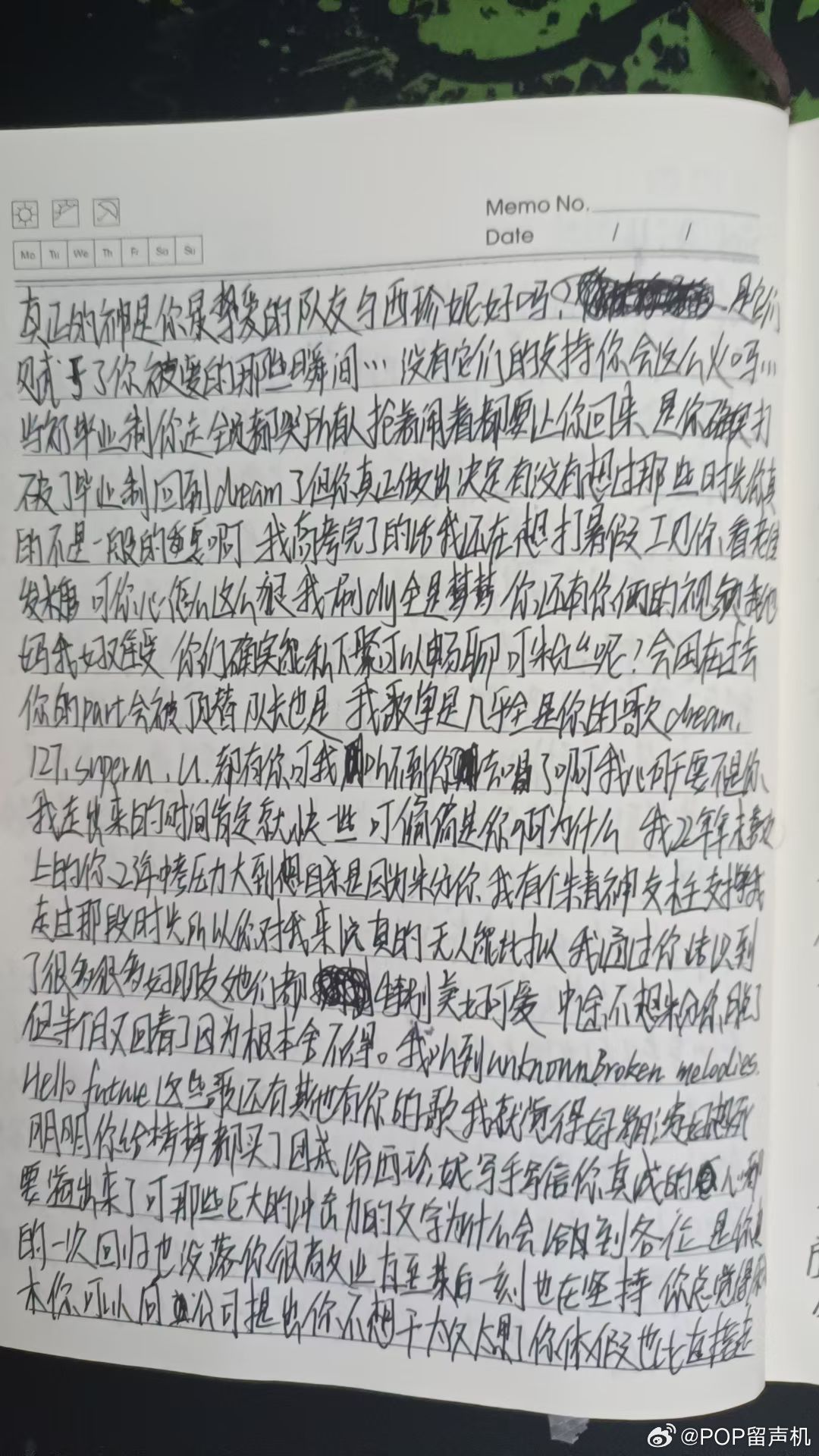 昨晚上喝了很多酒边哭边写哭到胃痛，我实在搞不懂你为什么在我心里这么重要，以至于我