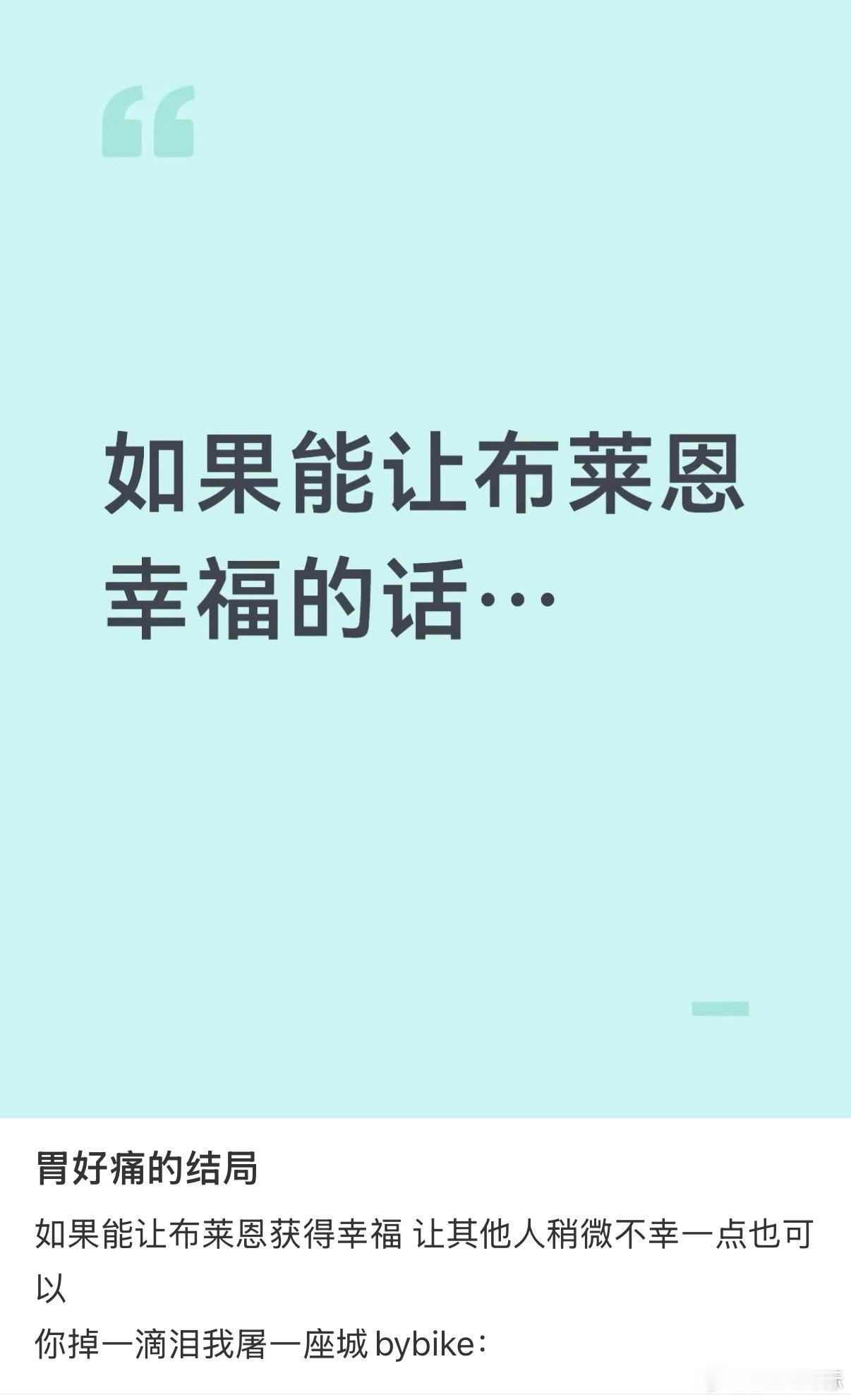 心疼生化危机男主 明明可以自私活下去，却总把生路留给别人。这种“蠢”才最戳泪点。