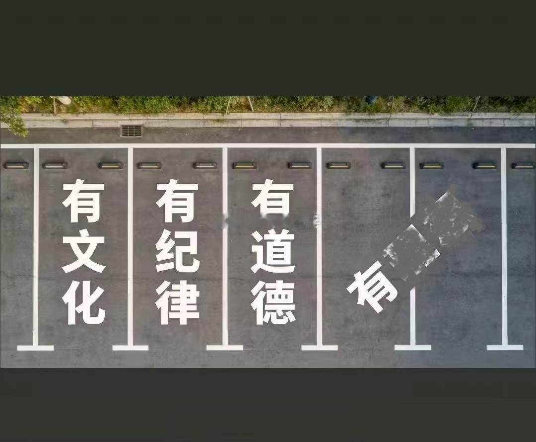 某新势力老板：你听我说！！！本企业不存在没有功劳还有苦劳的说法！！！合着拉完屎擦