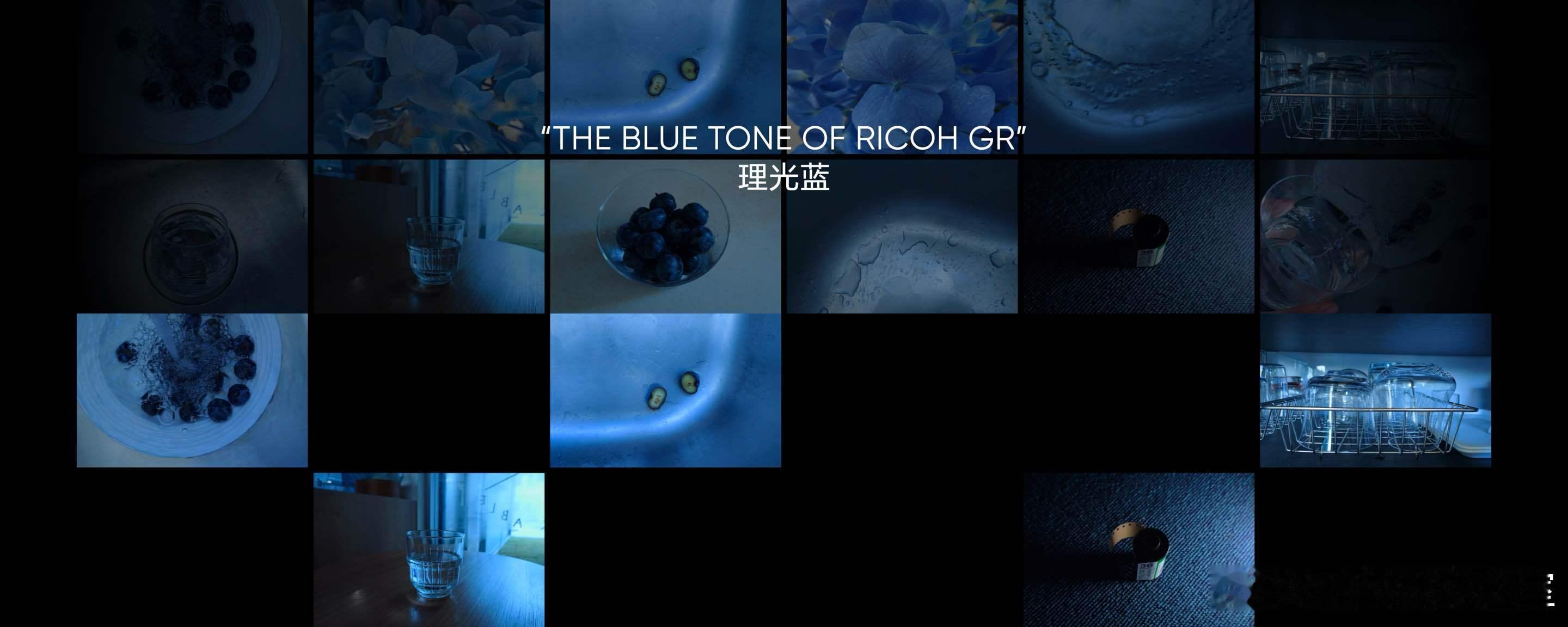 真我GT8Pro带来理光GR配方、理光GR水印。理光GR配方可自由调整颗粒的大小