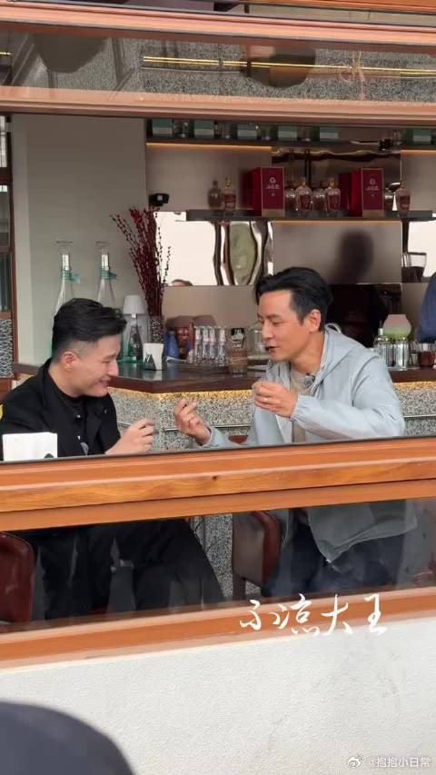 吴彦祖尹子维 我的英语老师开会风华合伙人 哇塞！吴彦祖和尹子维一起教英语，这画面