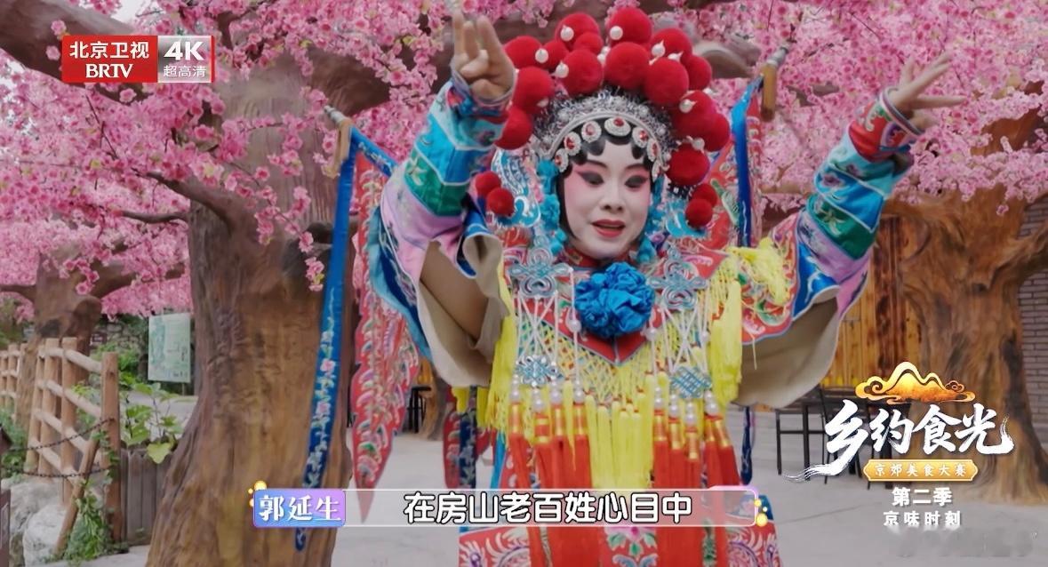 穆柯寨族规差点误伤张踩铃 听到穆柯寨当地流传穆杨两姓不能通婚的民间说法后，当场松