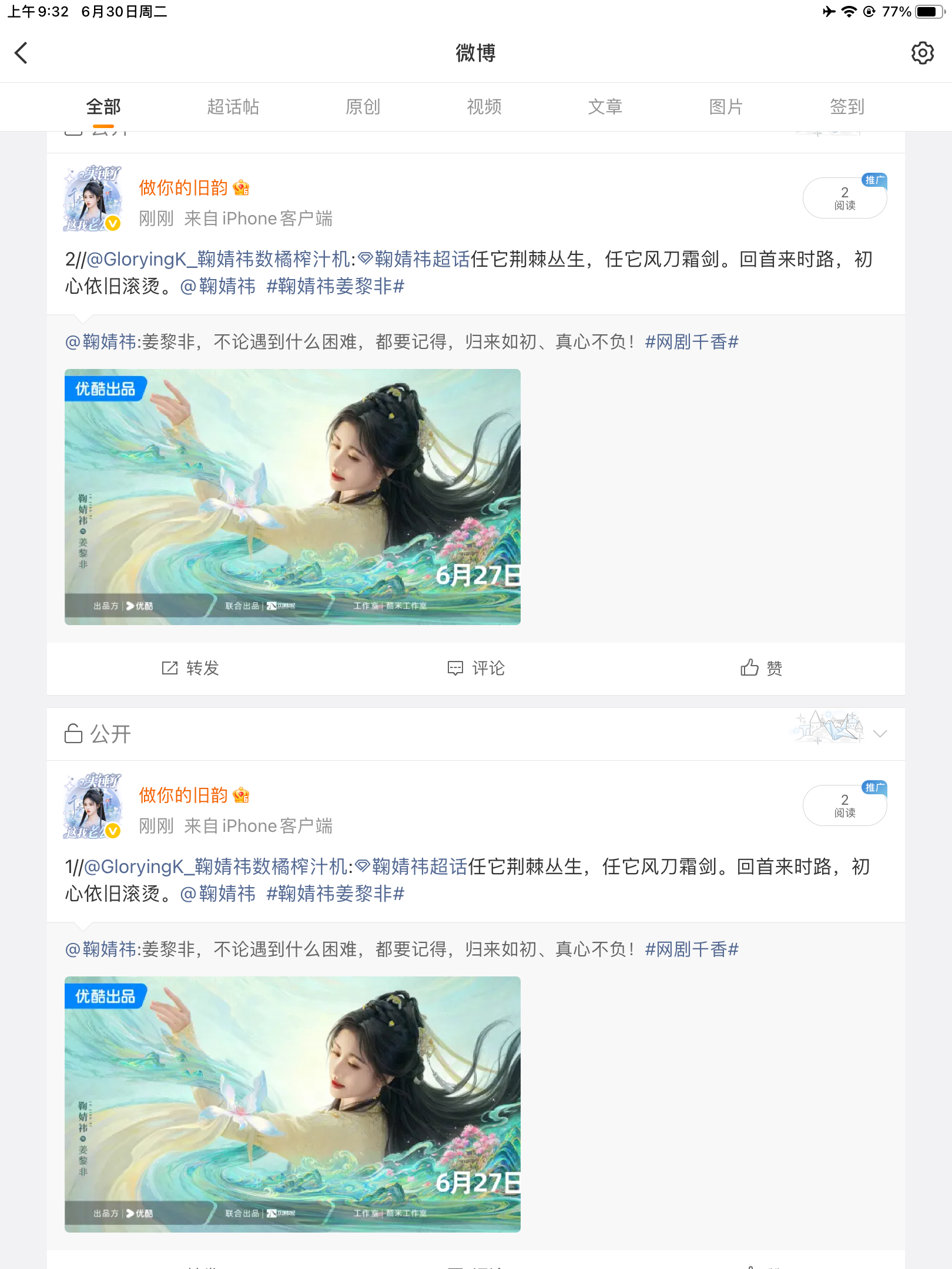 GK早安  专栏 · 📚🍊 | 总结