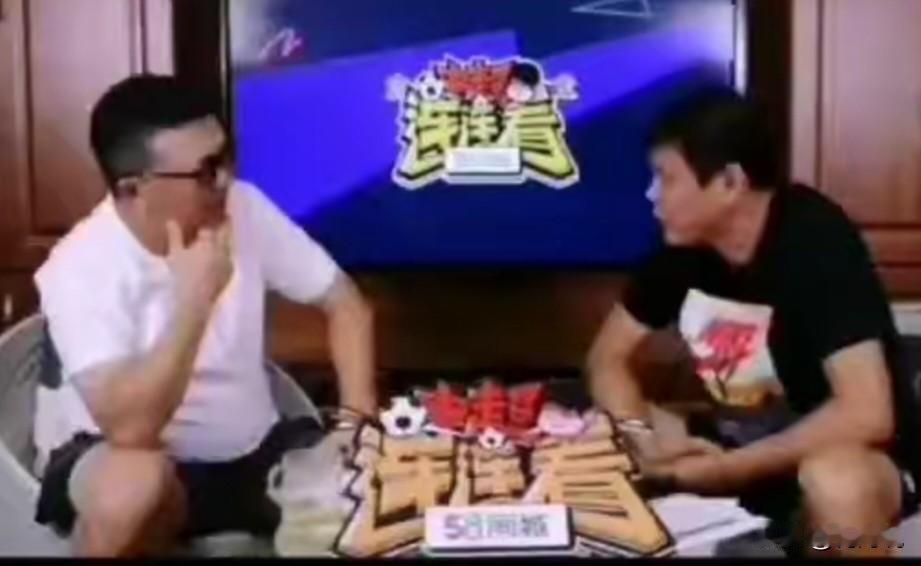 现在再看范志毅当初怼黑子，特别解气！
当初各路黑子不看好“足球小将”，各路黑子对
