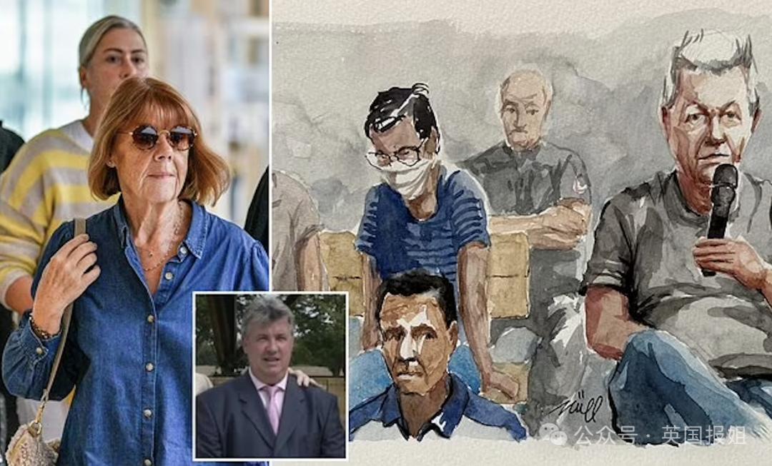 28岁留德高材生因多次下药侵犯邻居坐牢！恐怖聊天群曝跨国同伙