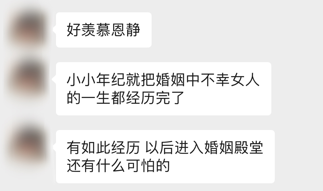 哎一古我们发动机们 ​​​