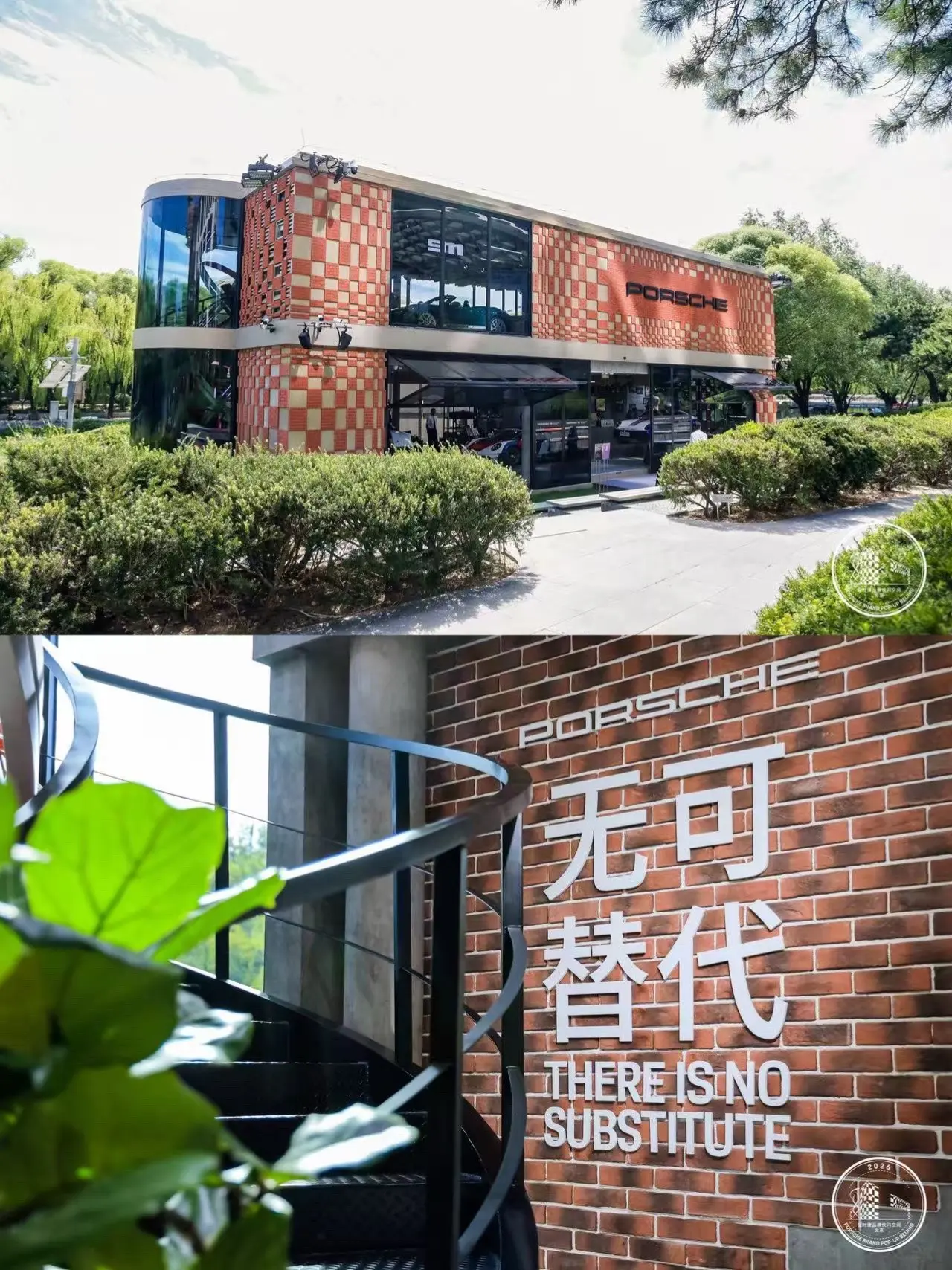 换一种方式释放驾驭天性——从公路到水面 乘风破浪🌊 驭水而行 快乐上...