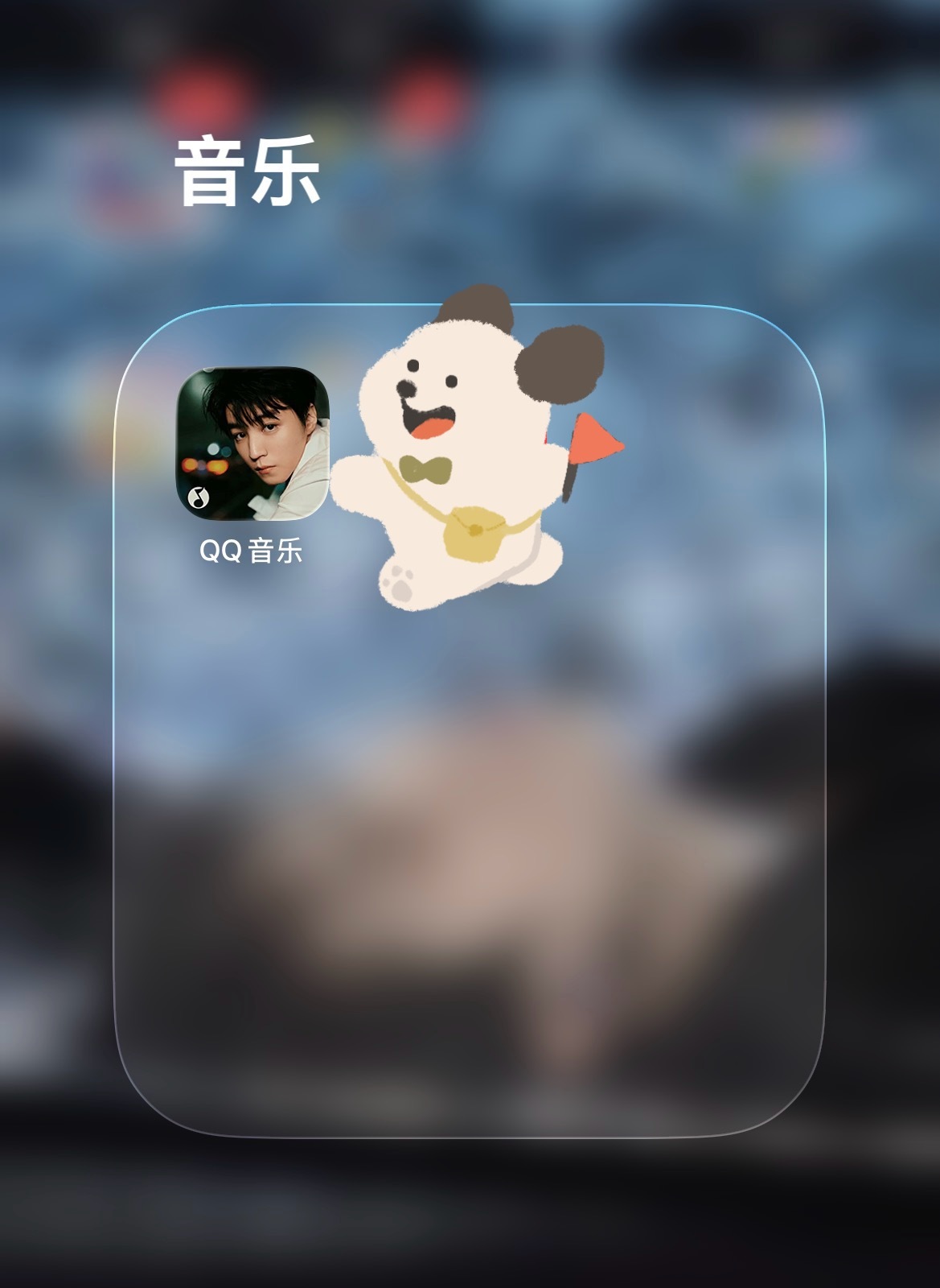 我去，这个图标 