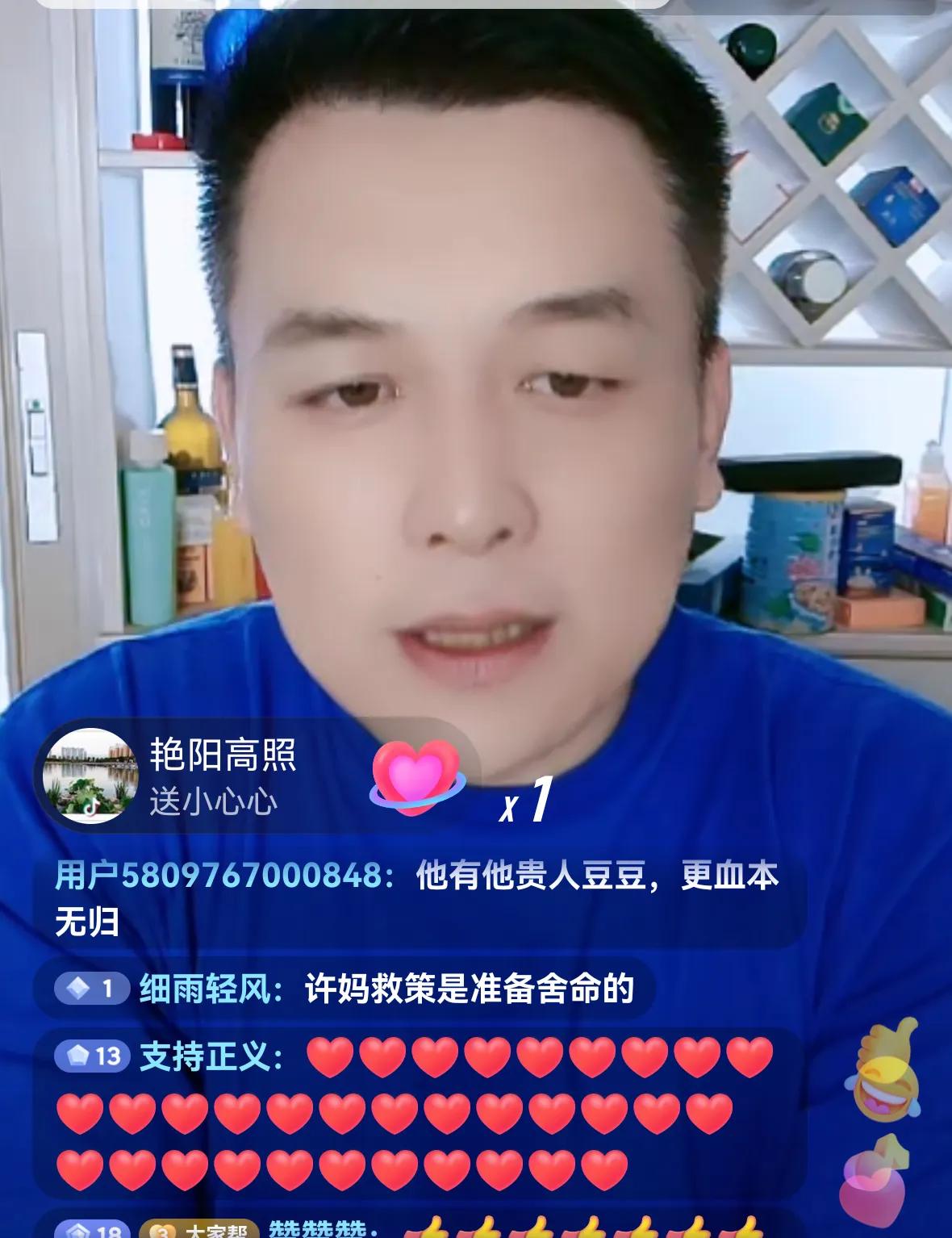 高畅讲二八主线 ！
心比天高，命比纸薄！小青年在医保局，负责重大疾病报销工作，就