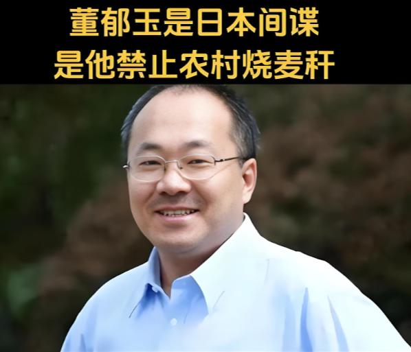 日本不怕中国有导弹，也不怕中国的核武器，甚至不怕中国的稀土制裁，他们害怕就是派往