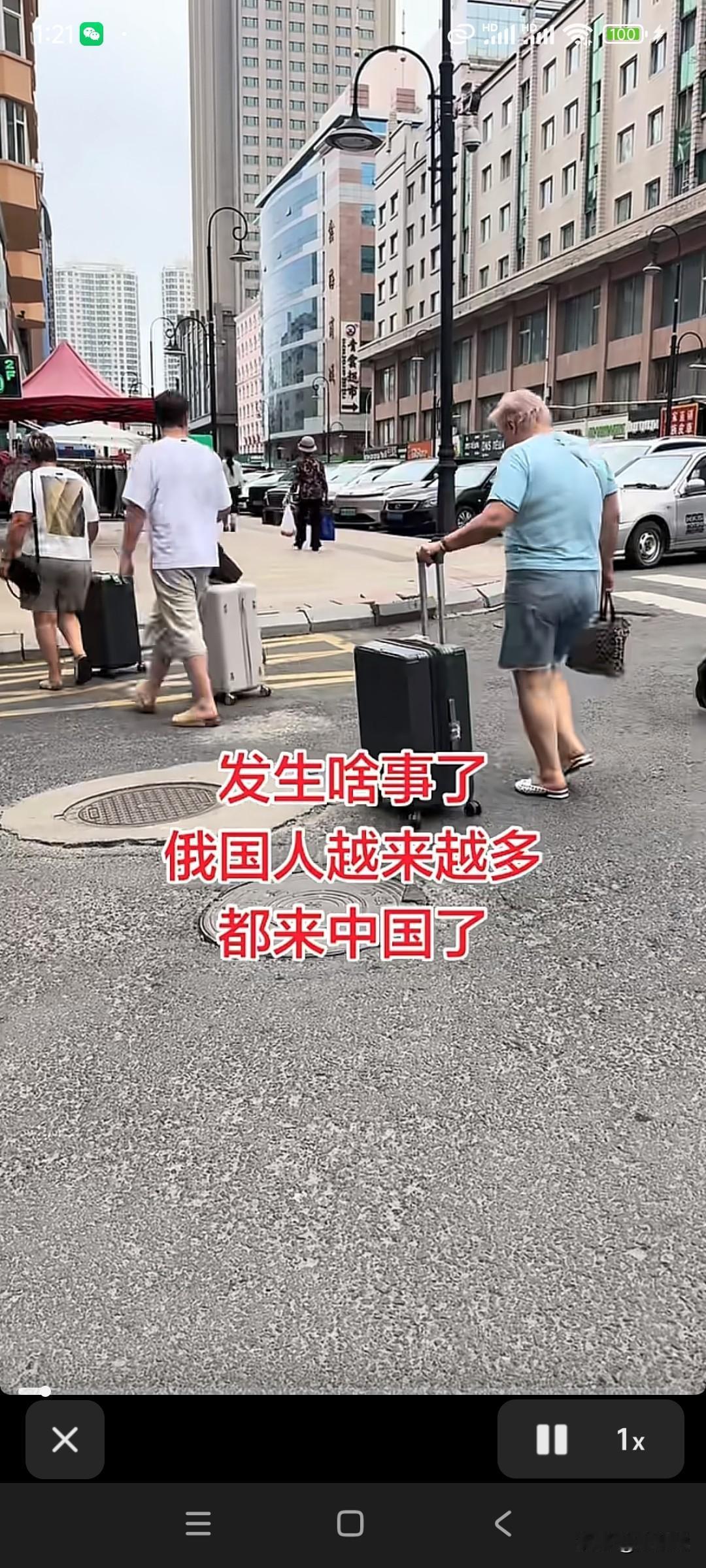 发生啥事了？最近走在街头，金发碧眼的俄罗斯面孔是不是越来越多了？这可不是错觉，而