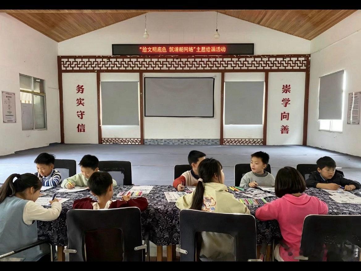 台州仙居青少年绘文明网络筑清朗空间仙居县大战乡开展“绘文明底色 筑清朗网络”绘画