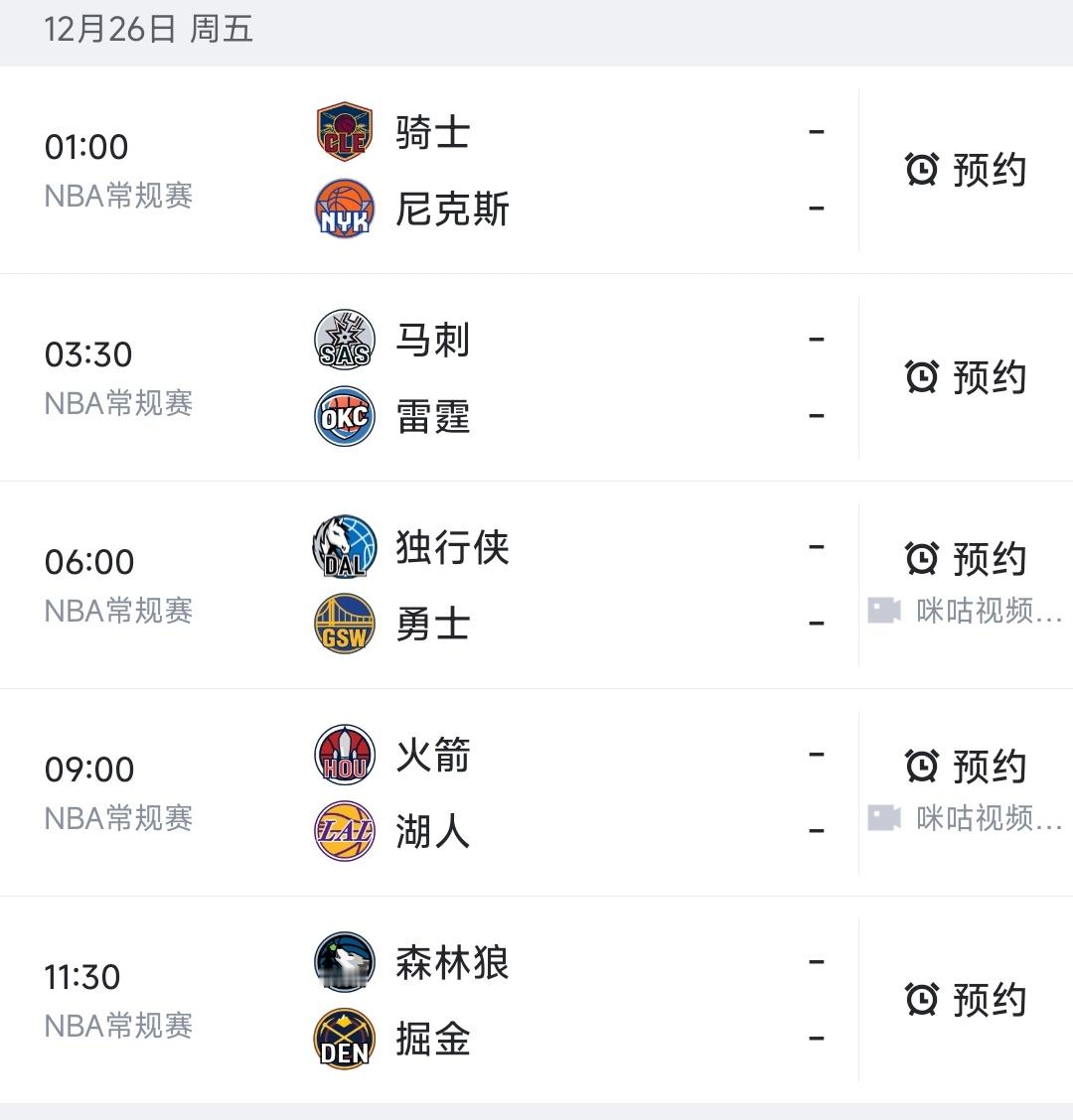 又是这个难受的时间点😅