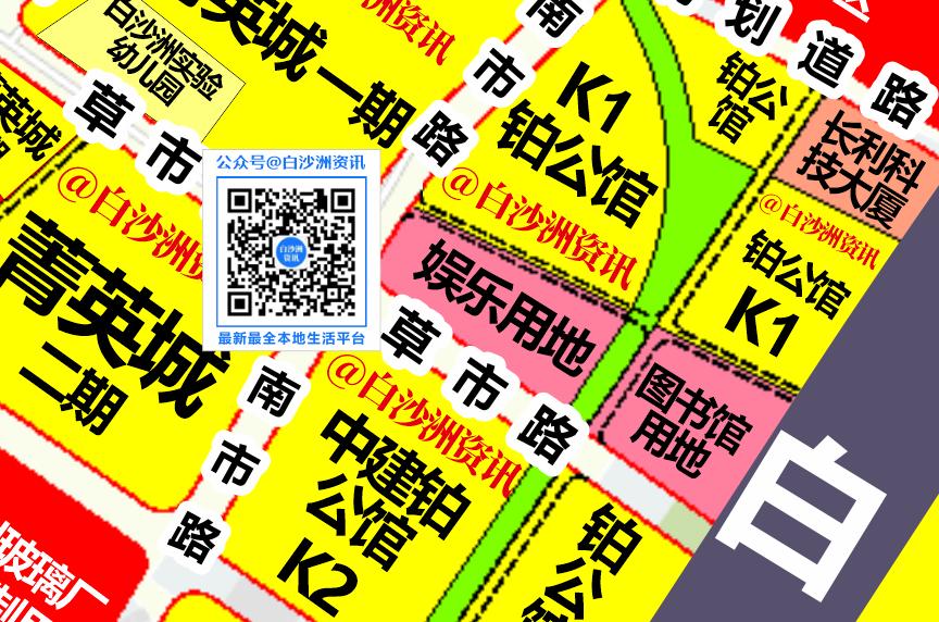 #武汉##白沙洲##南大门##本地##楼盘##图书馆##商业区##武汉白沙洲资讯