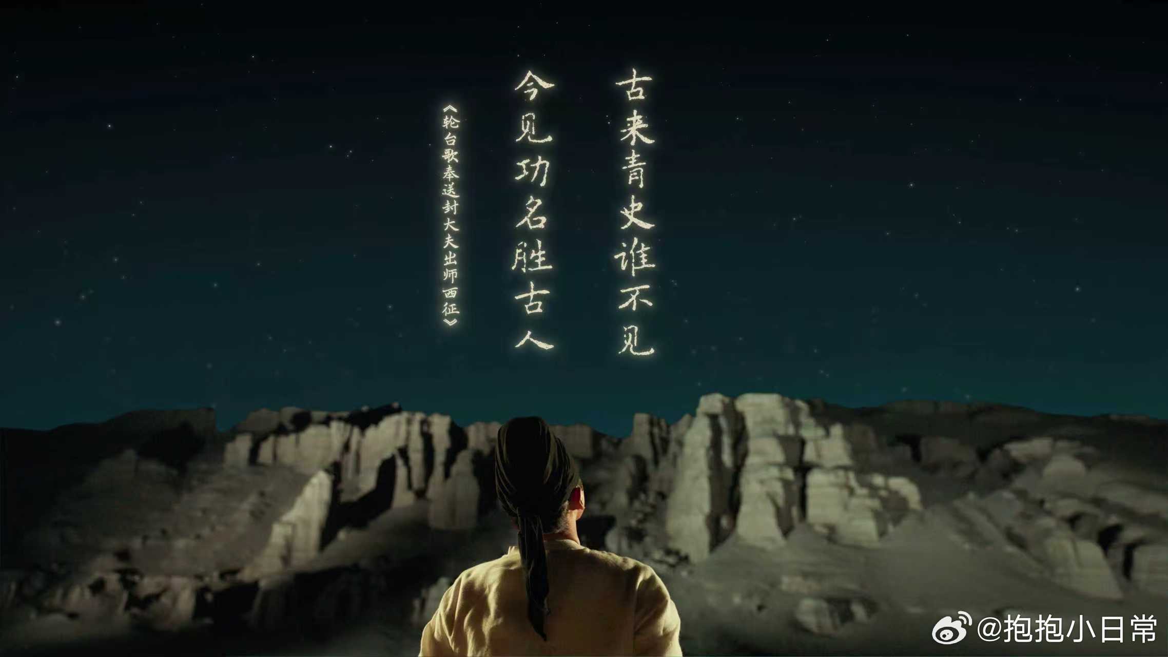 《吐鲁番往事》的后劲比葡萄还足！站在故城就能与历史对话，这种穿越感真的太让人向往