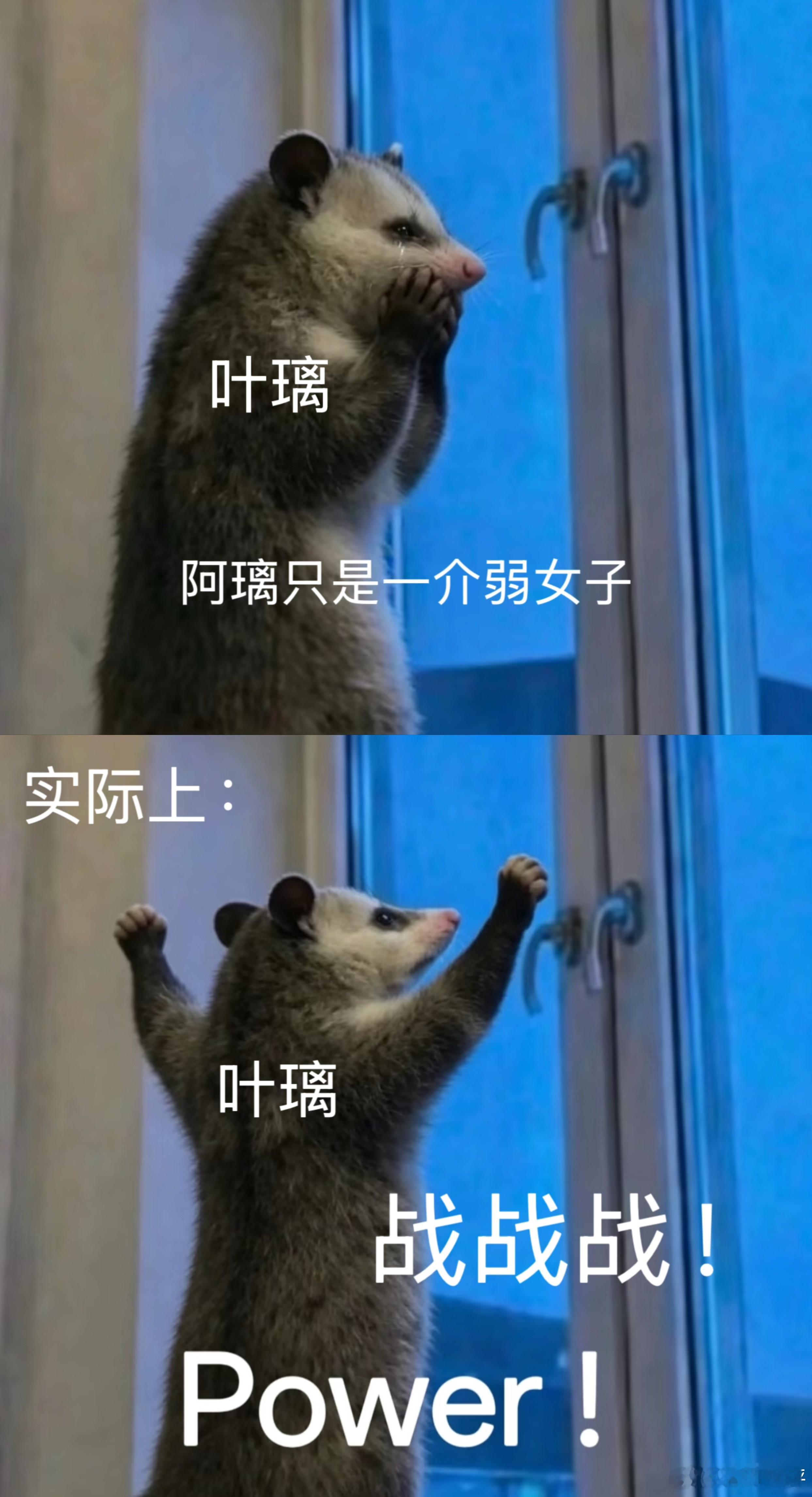 白鹿白鹿古装剧里演精分 看着她在雪地哭戏里睫毛结霜、眼泪砸碎玉佩，那种唯美又心碎