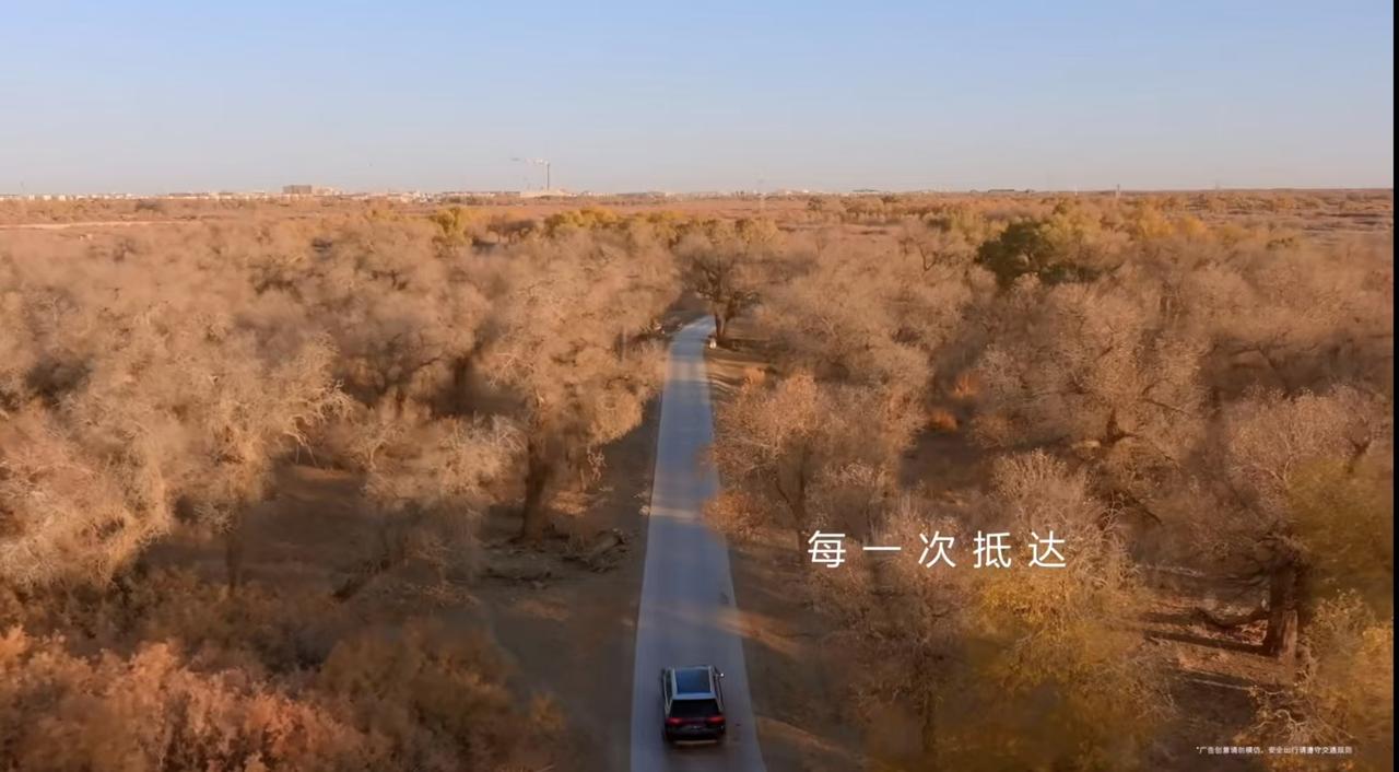 面对传统豪强围剿,问界M9凭何成为破局标杆?
在豪华车市场9系产品密集布局、竞争