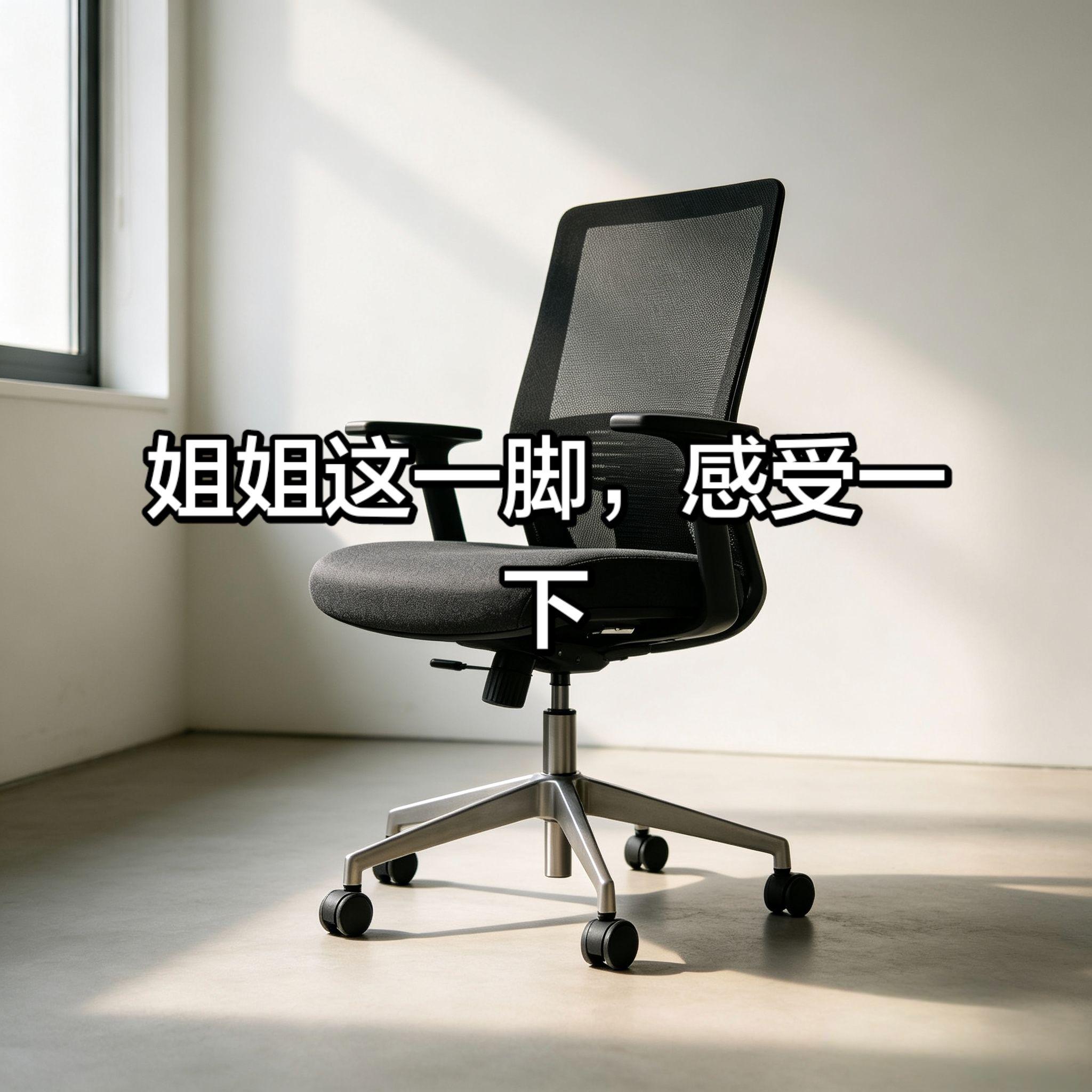 太有力了