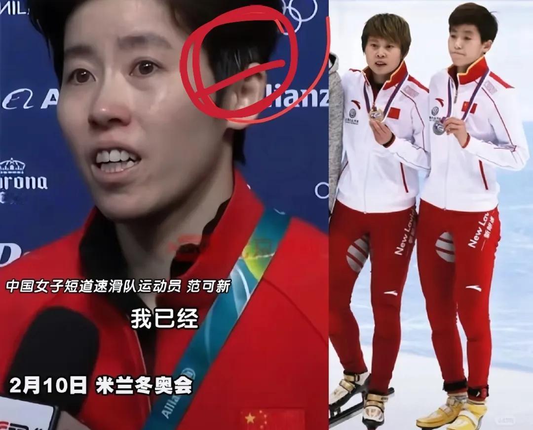 说真的，听到范可新那句“熬到头了”，心里真不是滋味，甚至有点发酸。

才32岁啊