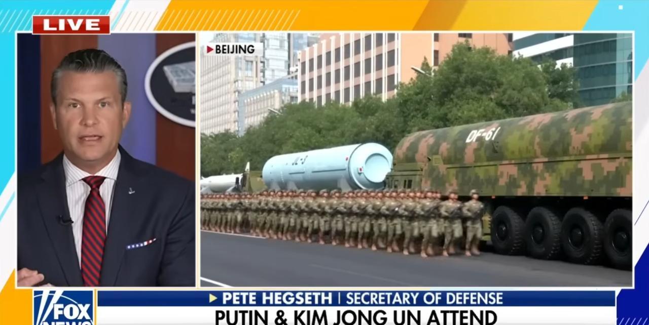 美国防长赫格塞思3日在接受福克斯新闻采访时表示，已关注到中国举行阅兵，美国不寻求