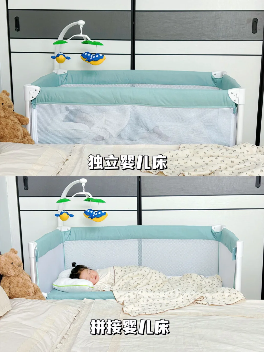 宝宝的梦中情床👼🏻婴儿床一步到位就选它！