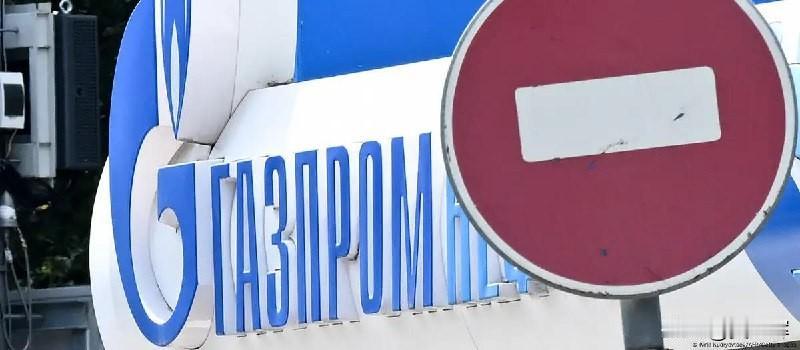 【俄罗斯对欧天然气管道出口已缩减至战前的1/12】

路透社报道，俄罗斯对欧洲的