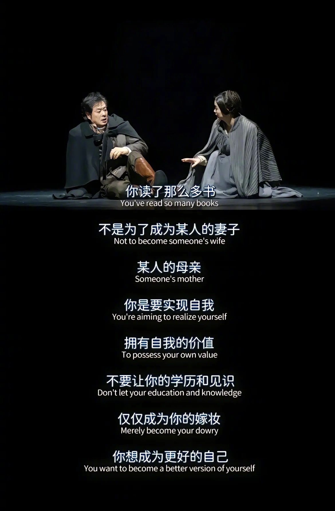 女性一定不要忘记成长！！我的美力由我定义 ​​​