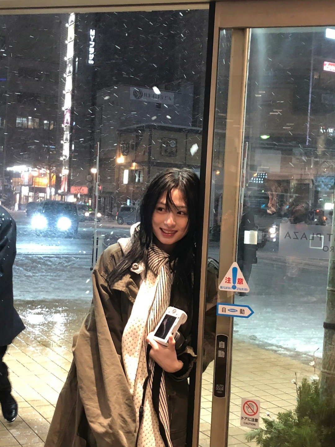 260205 AHYEON更新Wvs事前录制结束~ 大家路上小心 🫧 