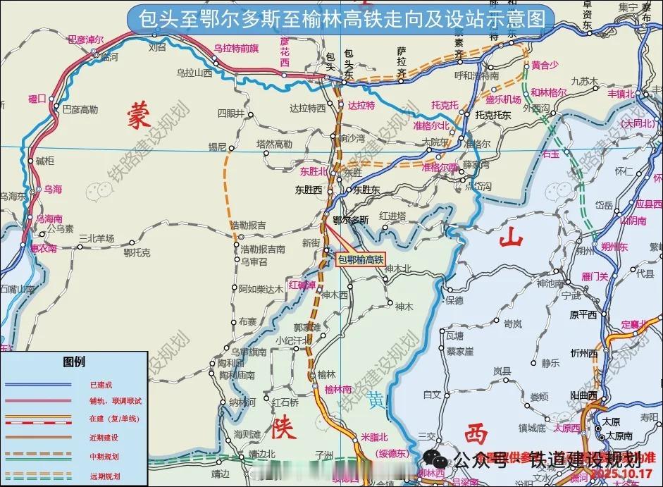 国铁头条【加快可研批复！这6大铁路项目正冲刺明年开工】目前，全国多条“十四五”规