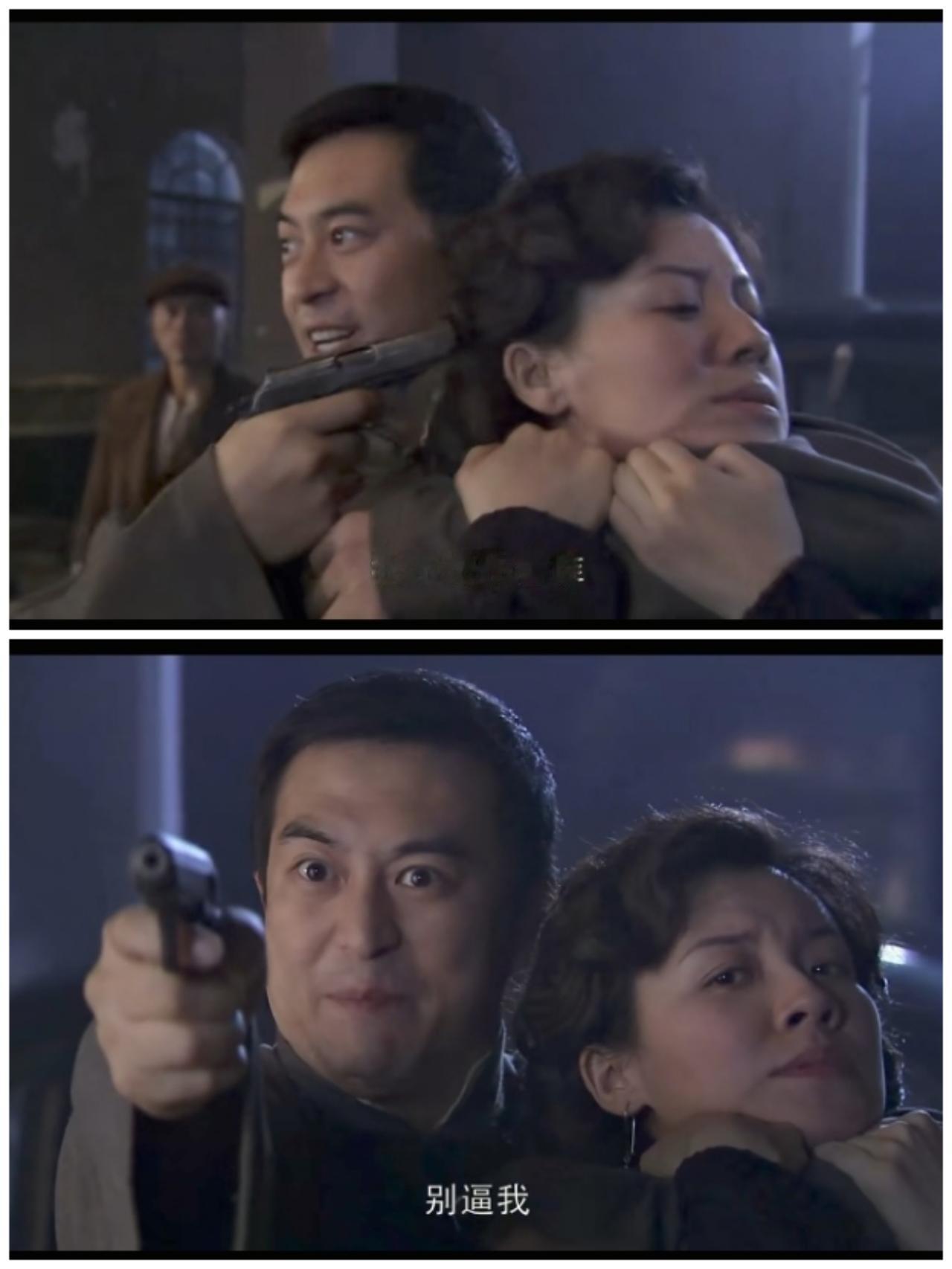 想不到叔圈天菜张嘉译二十年前居然还演过“汉奸”，他当时拿枪挟持的这位女演员看着还