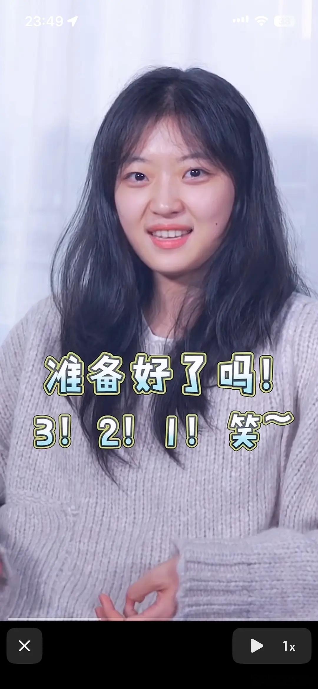 你觉得孙千好看吗 ​​​