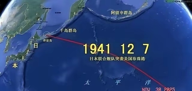 很多人预感到日本会偷袭。从日本战争史就可以看出，偷袭的概率占到90%，可以说很多