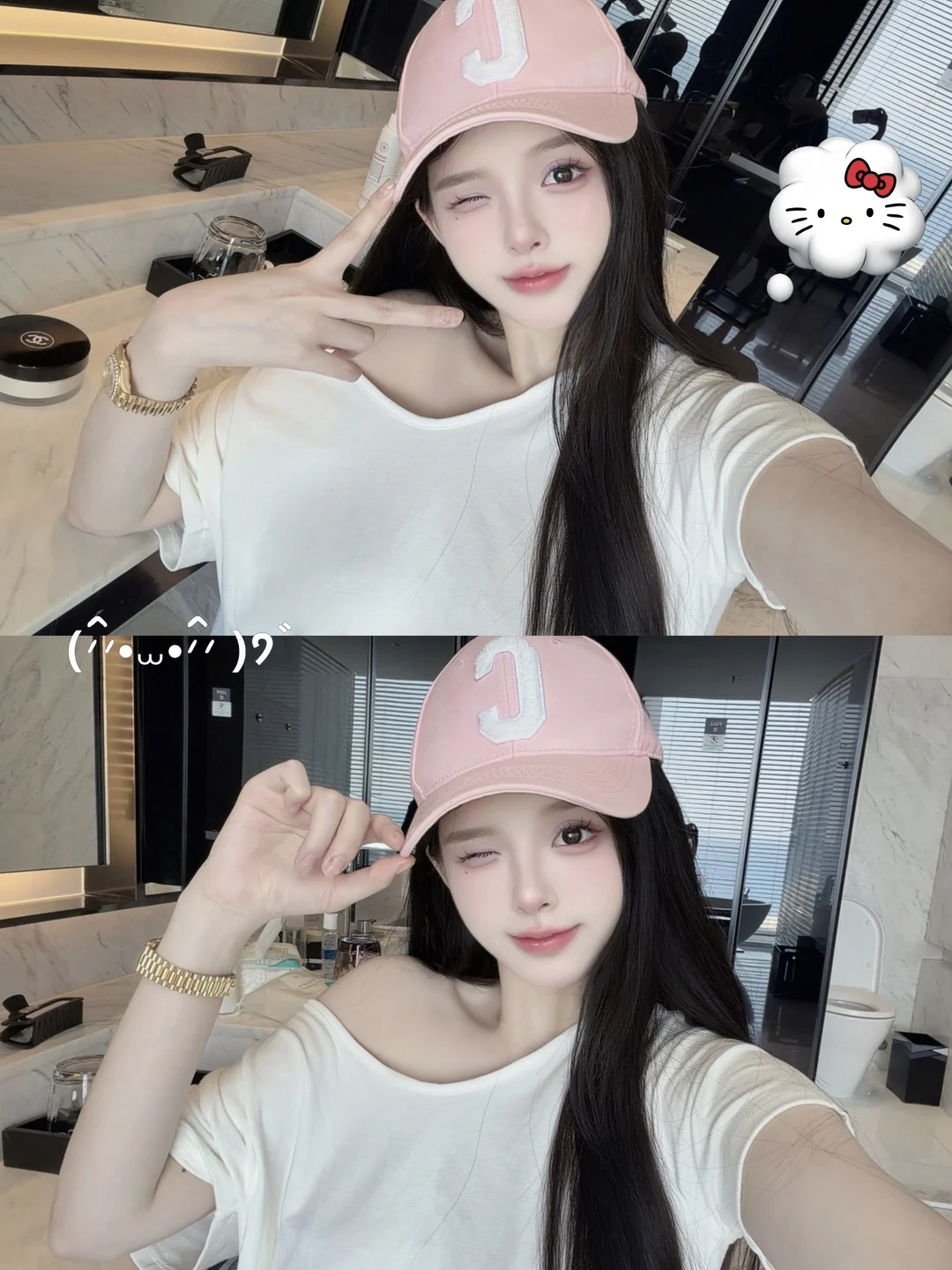 💗