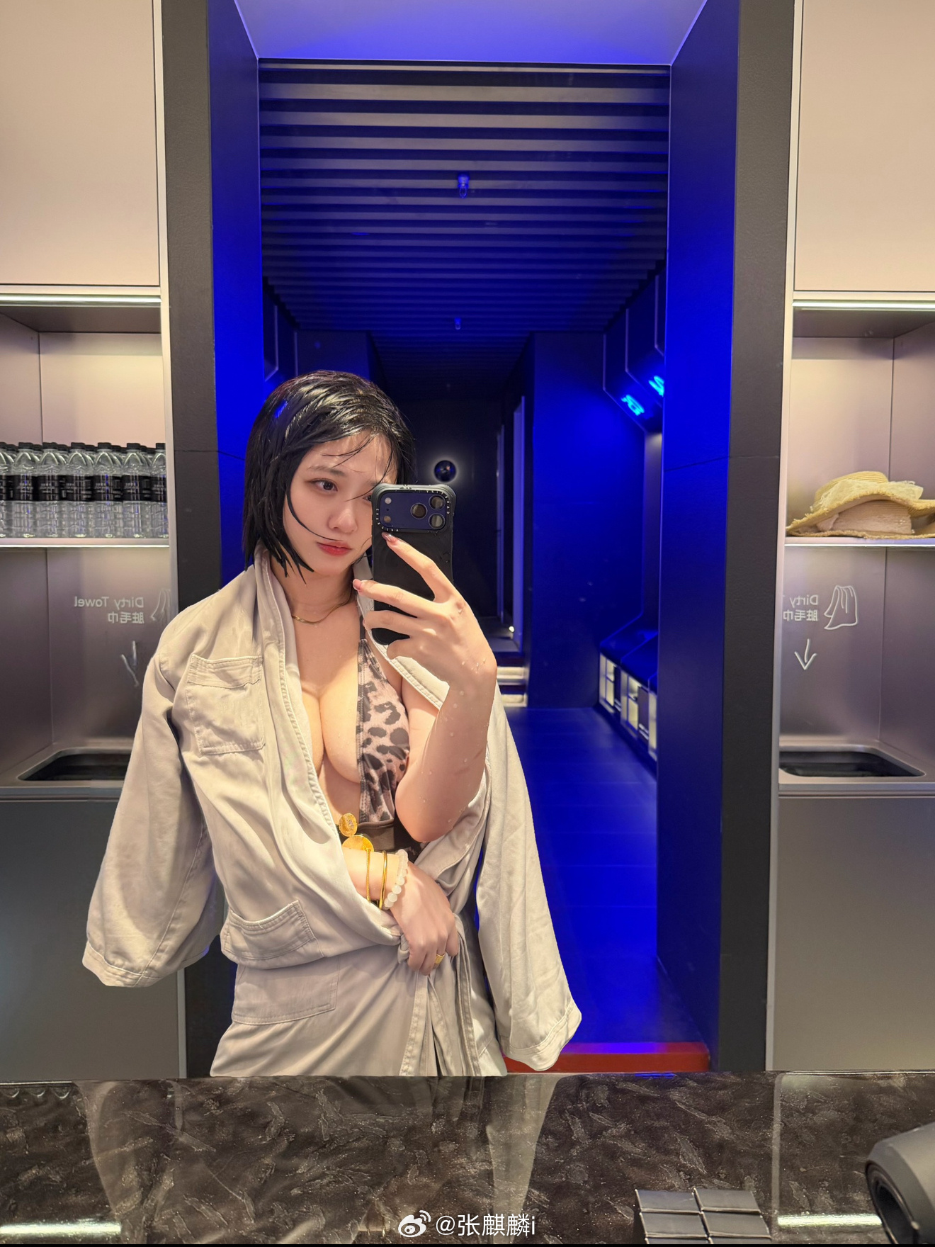 至美至恶水瓶女  ​​​