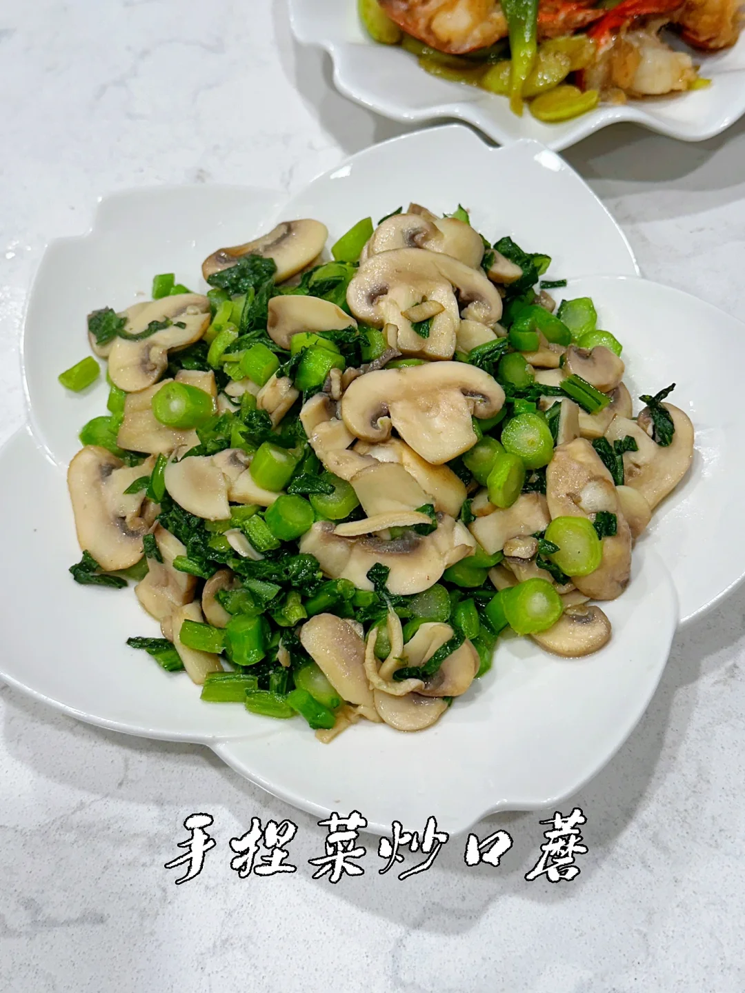 北美抗通胀第157天｜普通饭菜都是家的味道🍲