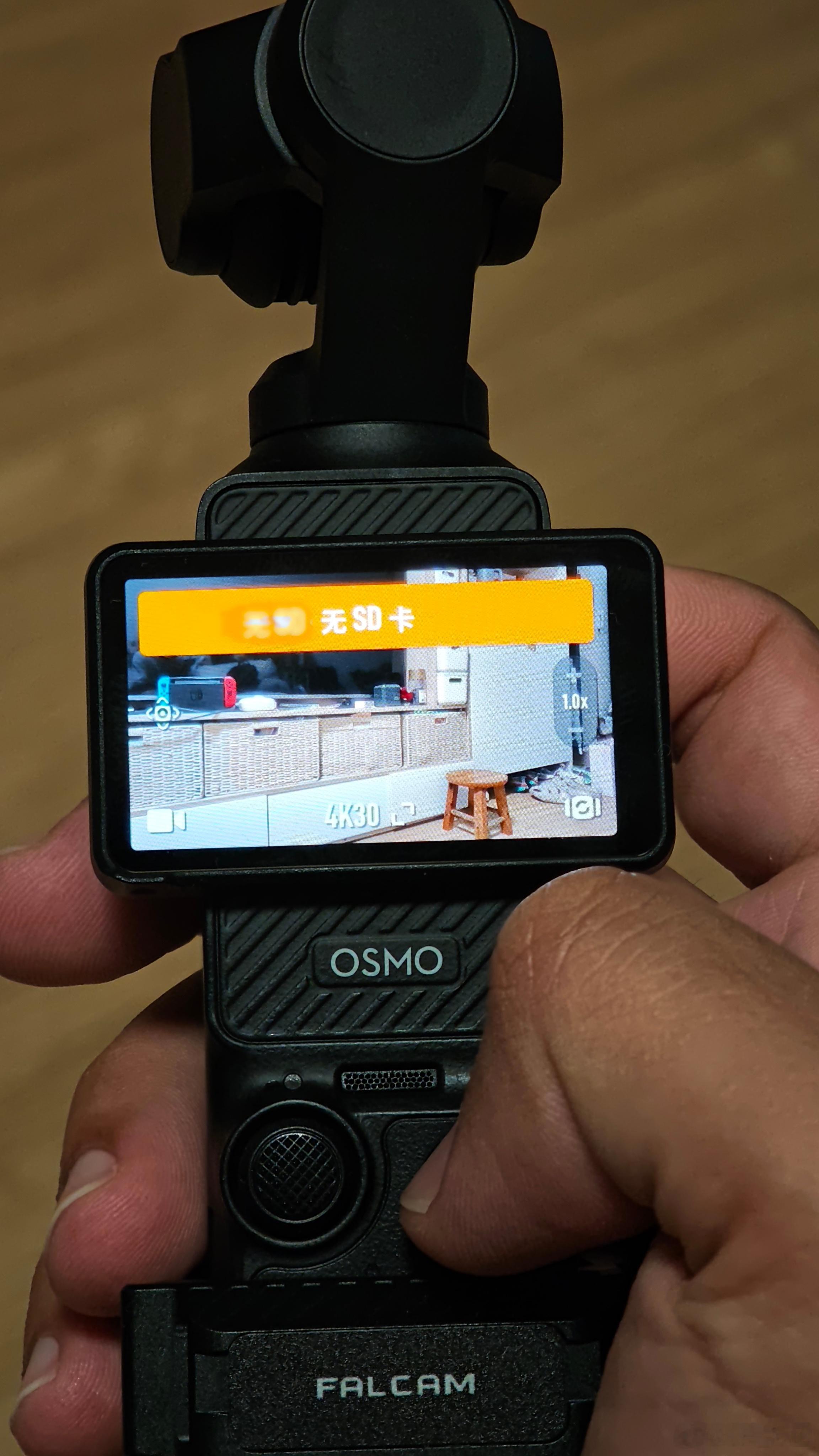大疆Pocket 3又寄回去了……在线客服让我导出日志，想看看软件有没有什么问题
