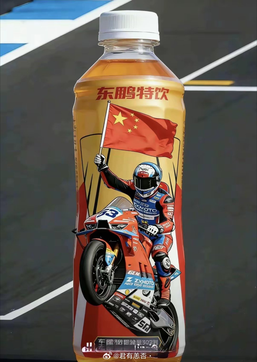 冠名张雪机车真是东鹏近几年来最伟大的操盘。东鹏，这天下红牛坐得，你东鹏特饮也坐得