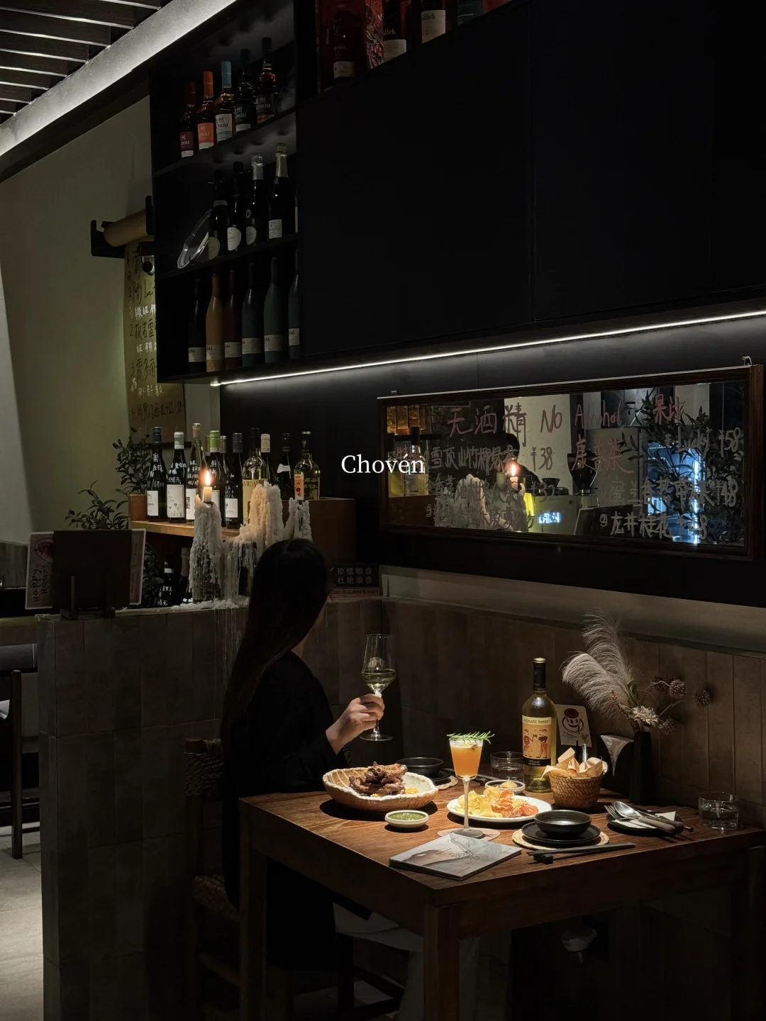 广州天河最美的bar bistro🥂 🕯️