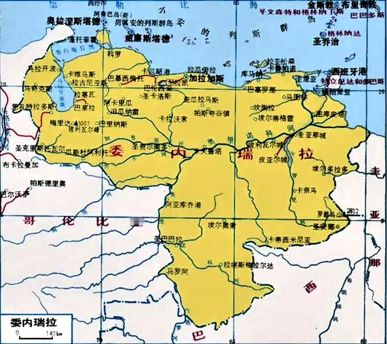 你知道吗？委内瑞拉位于南美洲北部，是个有着辉煌历史的美丽国家。

早在很久以前，