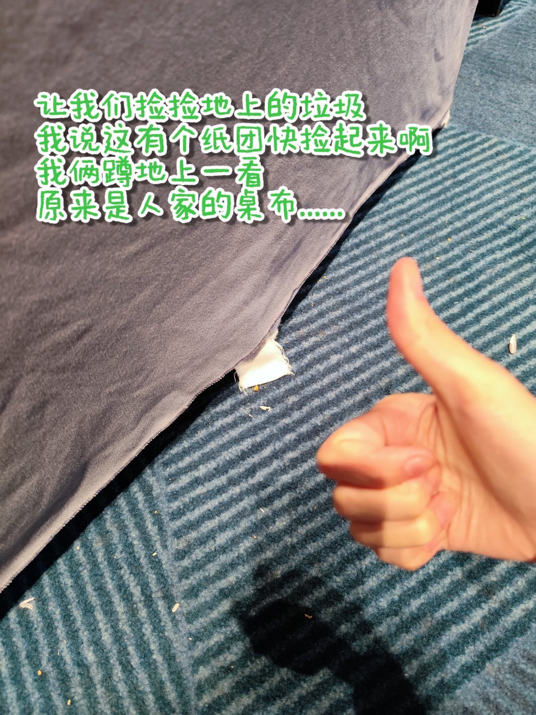 第四集 拍拍拍终于来包店拍拍拍了 之前都没空或者没赶上打卡时间 