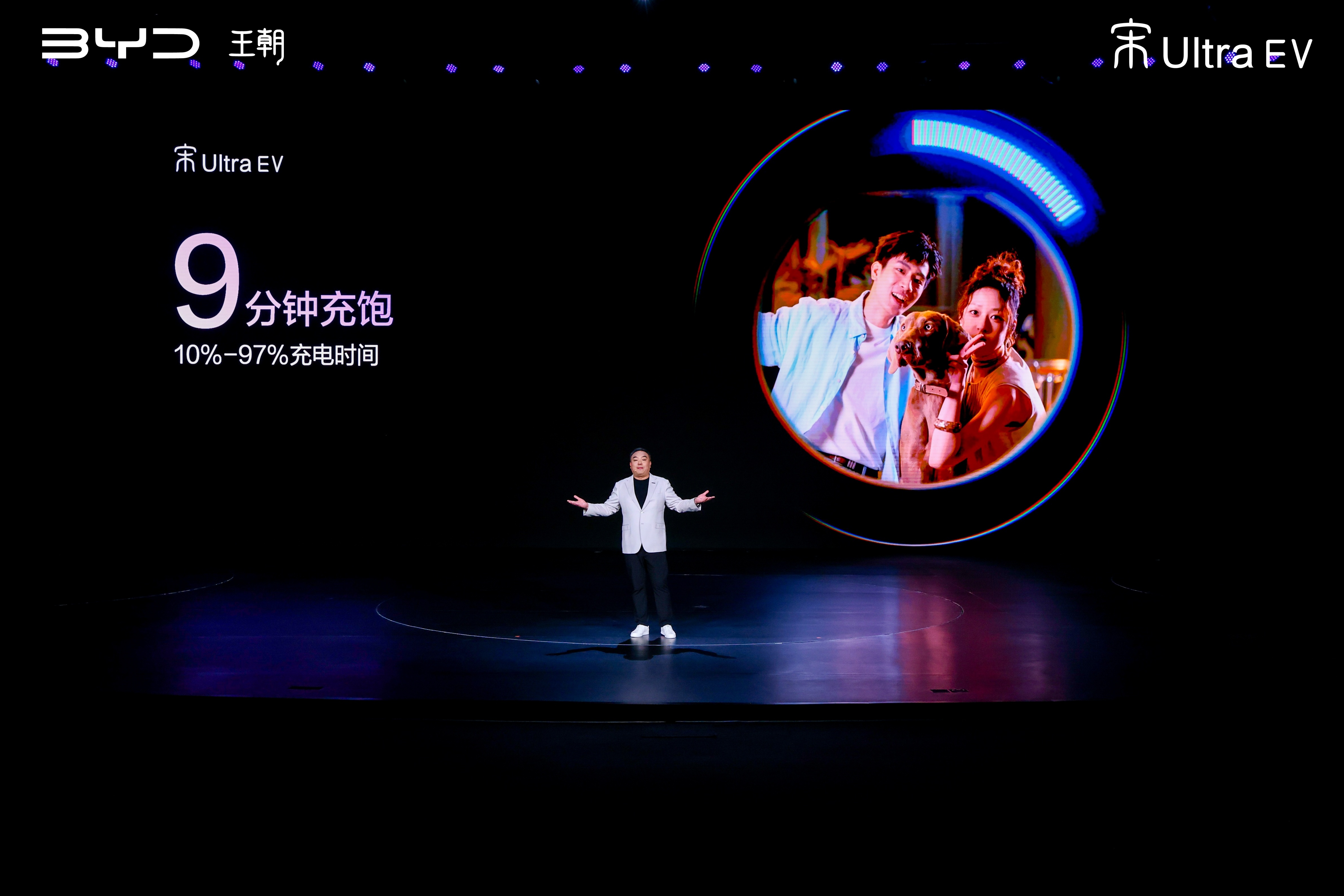 刚看完宋Ultra EV闪充版发布会，说几句得罪人的话。电车发展了这么多年，续航
