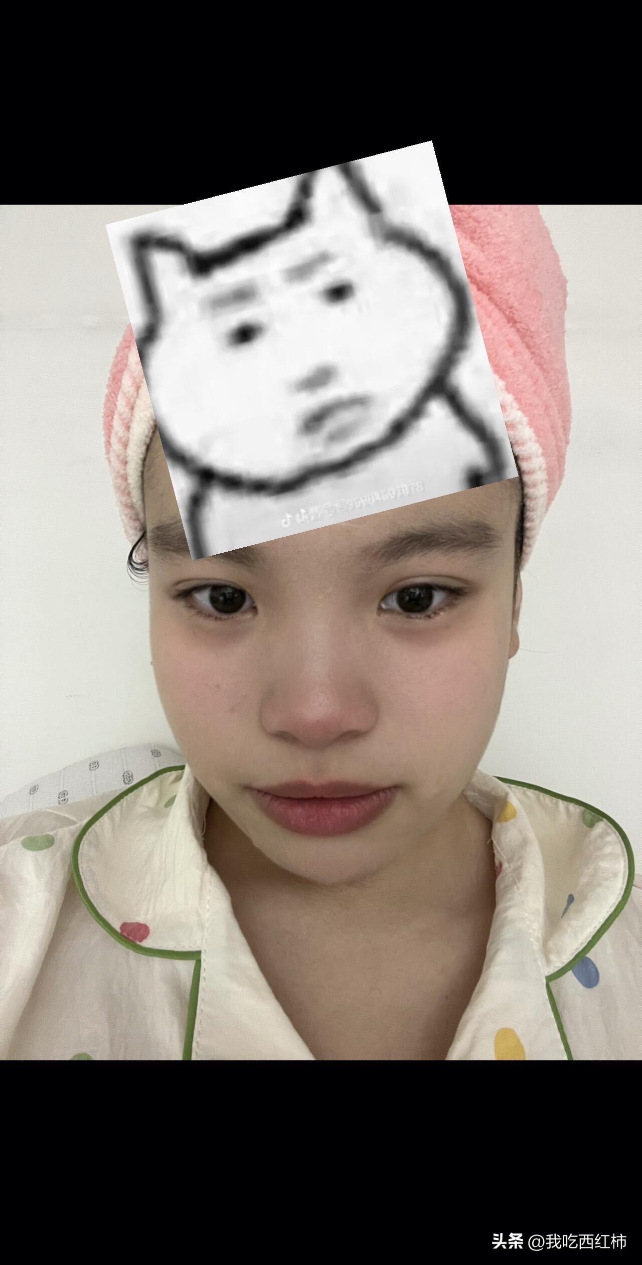 试工两天，下班时被告知不适合，原因就是内向，不知道是不是看我不顺眼，跟别人说话笑