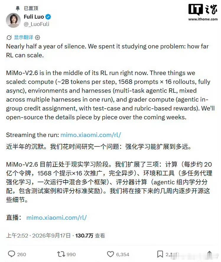现在AI行业太浮躁，很多都是表面升级、简单堆参数，愿意沉下心扎根底层技术、打磨模
