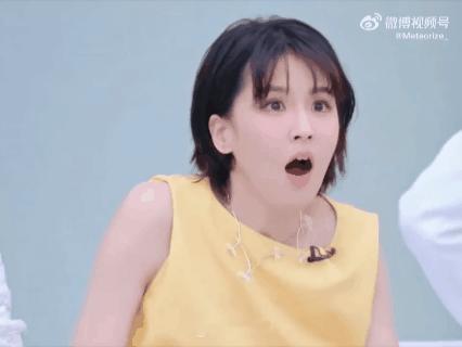 曾沛慈上一秒发誓下一秒打脸前一秒还在心里疯狂祈祷别点我，小脸皱成一团，下一秒被点
