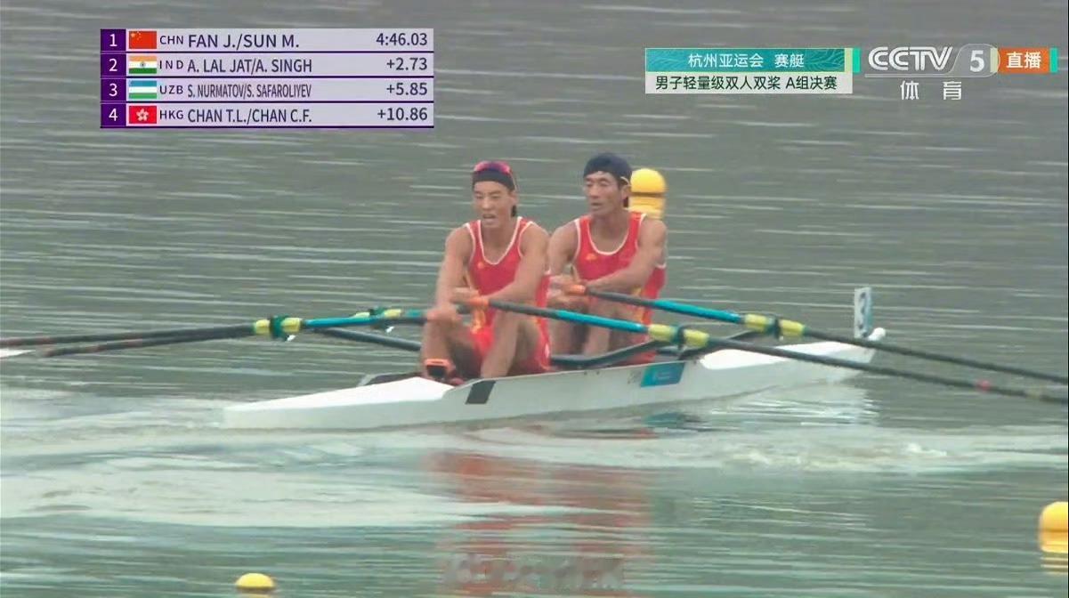 【金牌又+1！#一大早中国队连夺3金#[威武]】刚刚，亚运会赛艇男子轻量级双人双