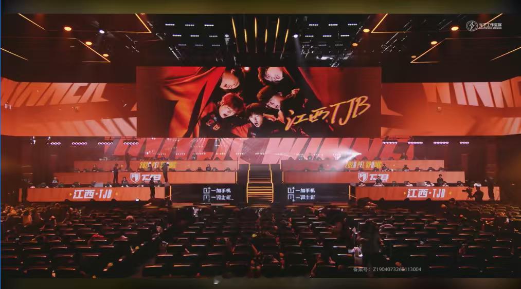 恭喜获得比赛胜利TJB春季赛首鸡