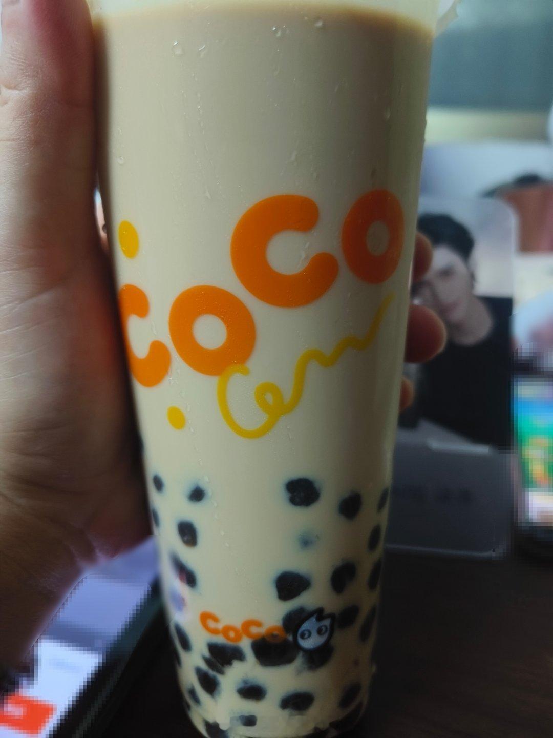 今天这么累，那就大杯珍珠奶茶犒劳一下自己吧