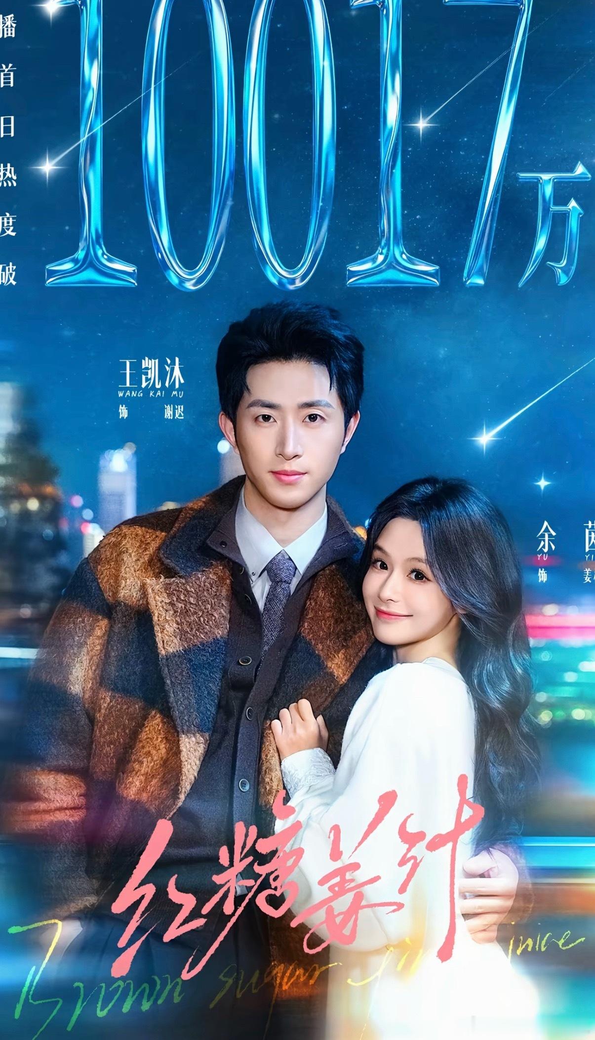 叶非夜 郭宇欣｜我并不知道郭宇欣这是怎么了短剧制片人/编剧叶非夜公开指责演员郭宇