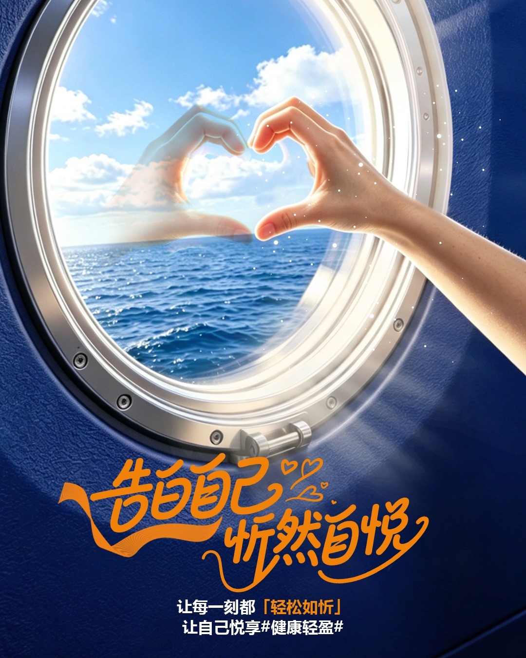 北京专家说脂肪堆积易诱发全身炎症中国慢病科普最大盲区竟是炎症原来胖不只是外形问题